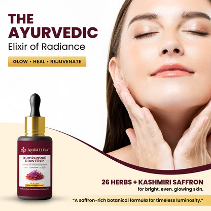 Kumkumadi Glow Elixir